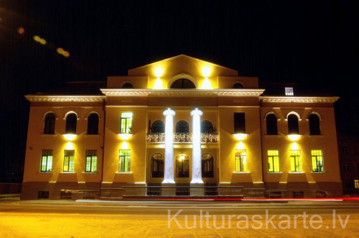Valkas pilsētas kultūras nams